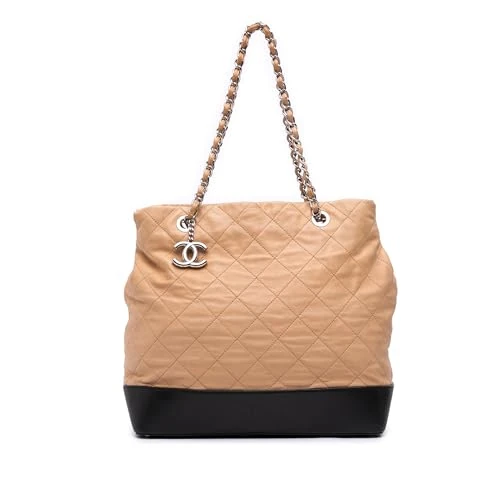 Chanel Pre-Loved Large Quilted Iridescent Calfskin VIP Tote Bag