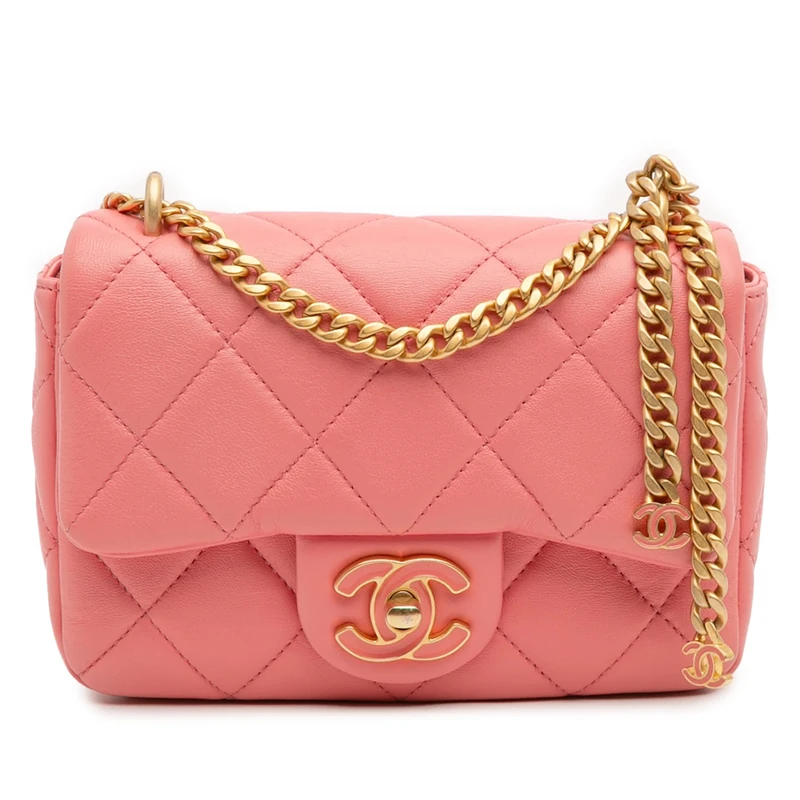Chanel Pre-Loved Mini Lambskin Pending CC Flap Crossbody Bag