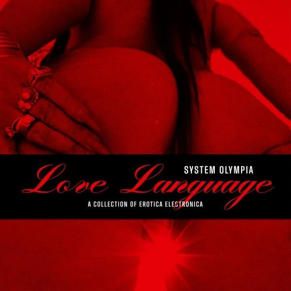System Olympia - Love Language (Velvet Red Vinyl) 18-Track