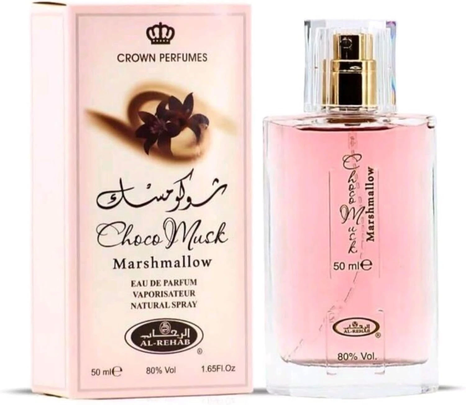 Choco Musk Marshmallow Eau de Parfum for Women and Men – Long-Lasting Unisex Fragrance with Sweet Chocolate, Vanilla & Musk