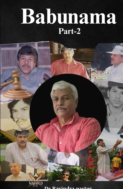 Babunama: Part-2