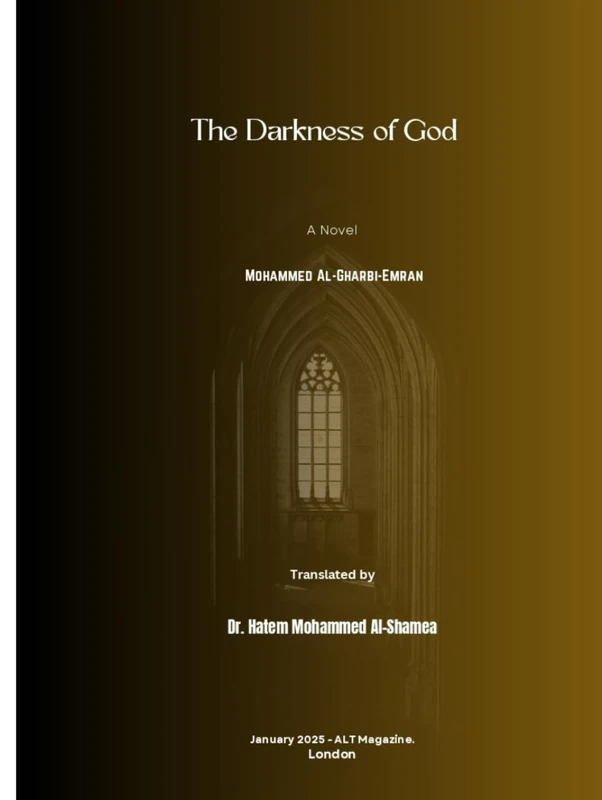 The Darkness of God: A Novel