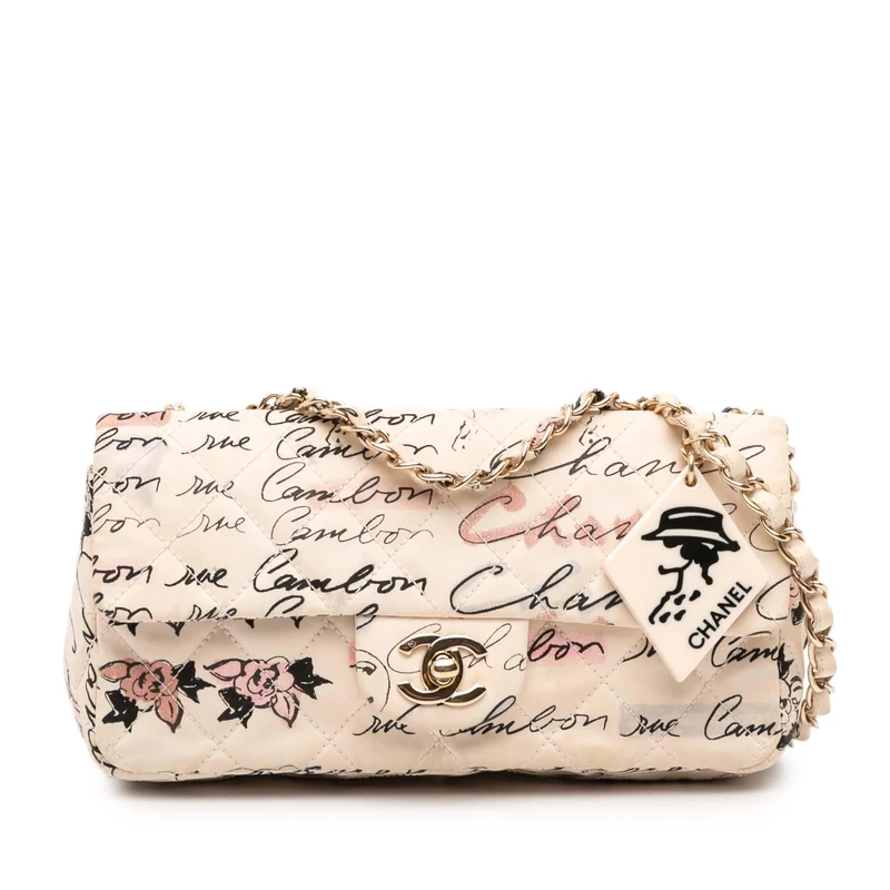 Chanel Pre-Loved Small Quilted Nylon Printed Rue Cambon Flap
