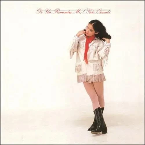 Do You Remember Me [Vinyl LP] [VINYL] - Image 1