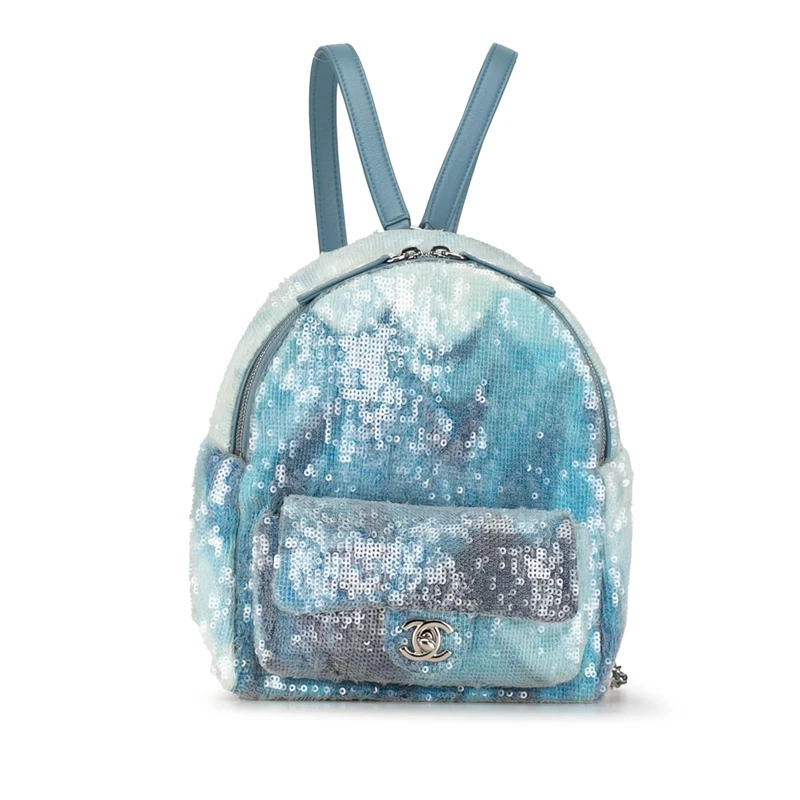 Chanel Pre-Loved Mini Sequins And Lambskin Waterfall Backpack