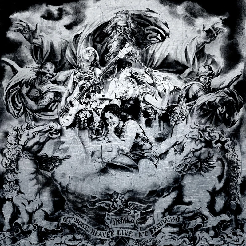 Live at Fandango [VINYL]