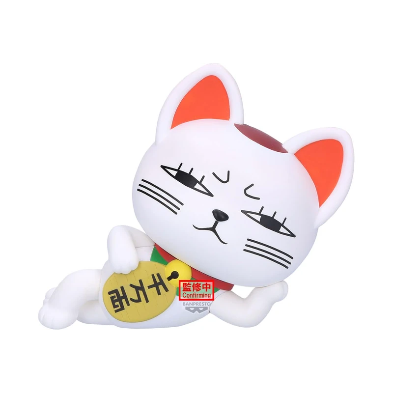 Banpresto Dandadan Turbo Granny (Beckoning - Cat) Action Figure - Sofvimates 14 cm - BP29865P Multicolor - Collectible Figure - Great for Anime Fans - Image 1
