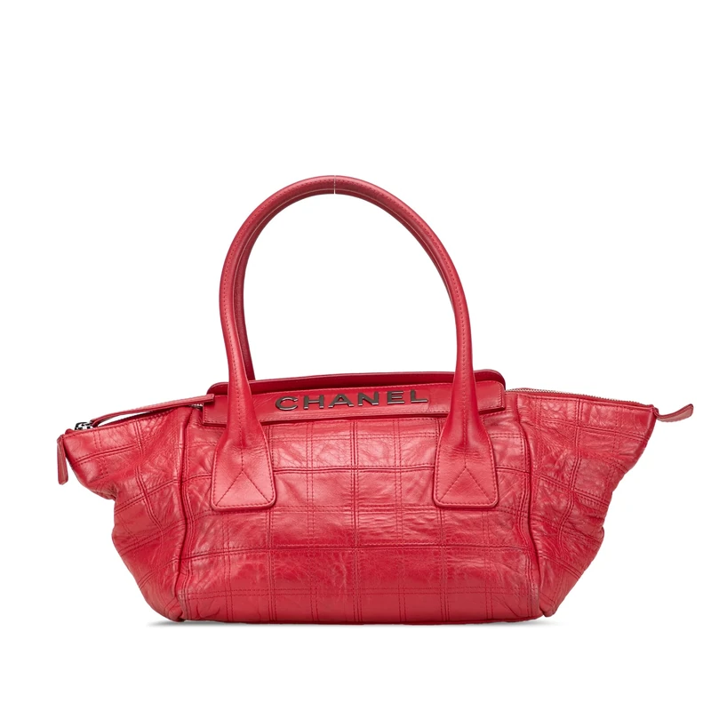 Chanel Pre-Loved Lambskin Square Stitched Lax Handbag