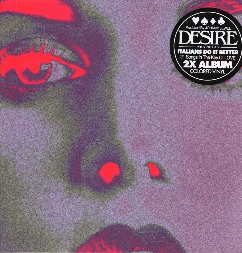 GAMES PEOPLE PLAY (SPLATTER PINK/PURPLE VINYL) [VINYL]