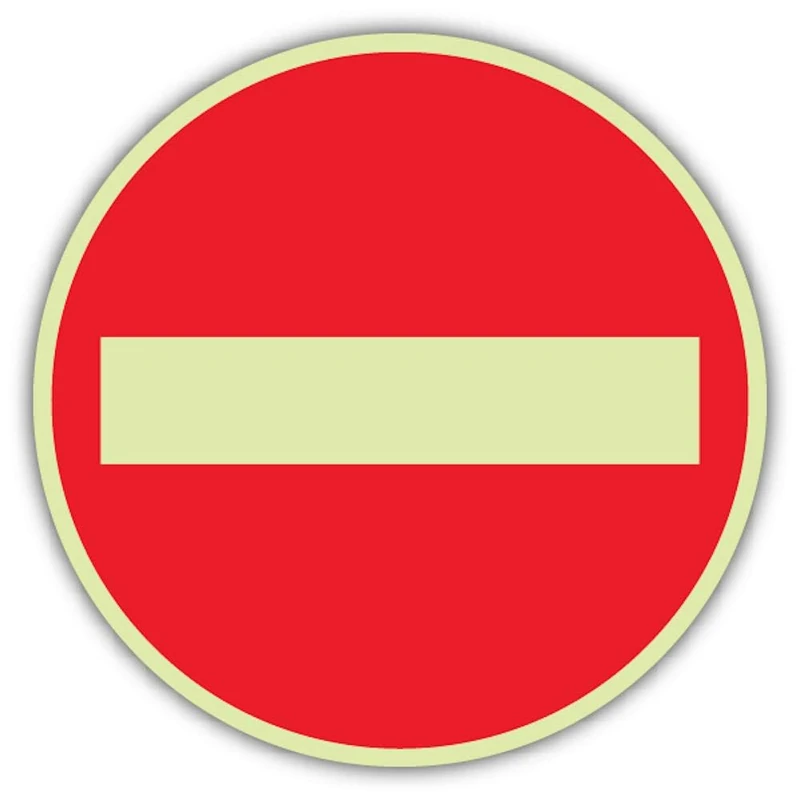 V Safety Photoluminescent No Entry - Circle Safety Sign - 450 x 450 mm - 1.2mm Rigid Plastic - Triple Glow