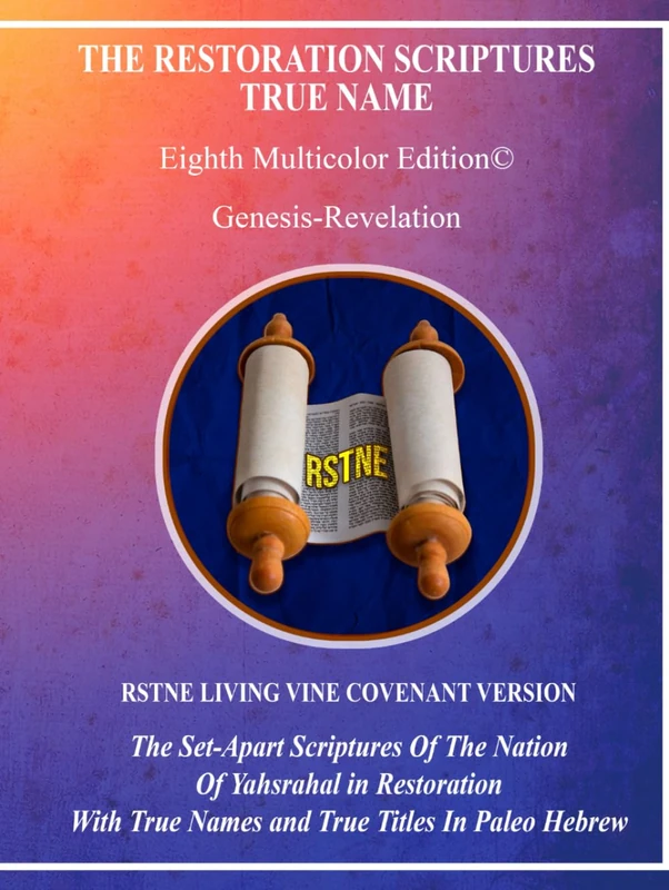 RSTNE Living Vine Covenant Edition Hardcover Multi Color: Covenant Eschatology Edition - Image 1