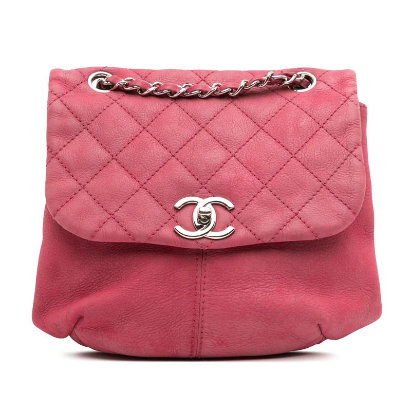 Chanel Pre-Loved Mini Quilted Nubuck Trianon Messenger Flap Crossbody Bag