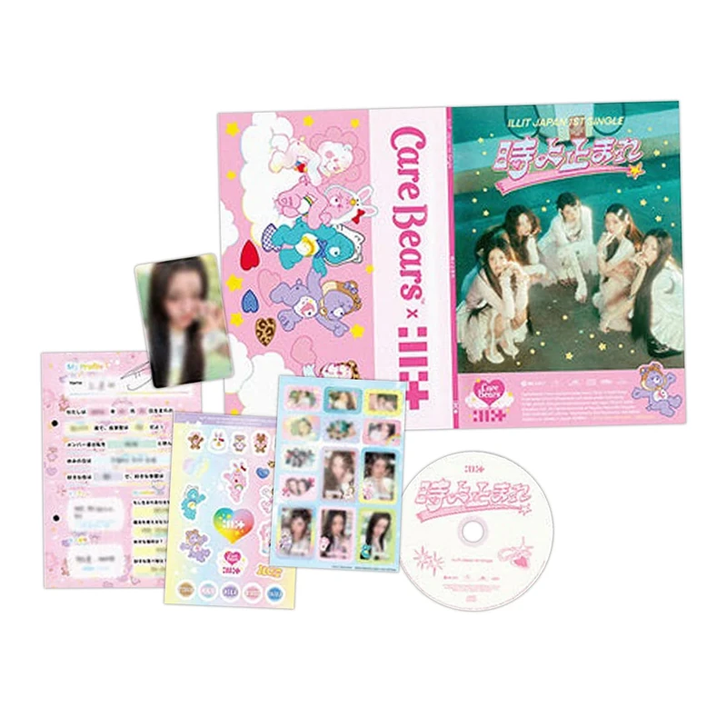 ILLIT - Japan 1st Single Album ['時よ止まれ' / Toki Yo Tomare] (Care Bears COLLABORATION LIMITED EDITION ver.) Photo Book + Decoration Sticker + CD + Profile Sheet + Gift