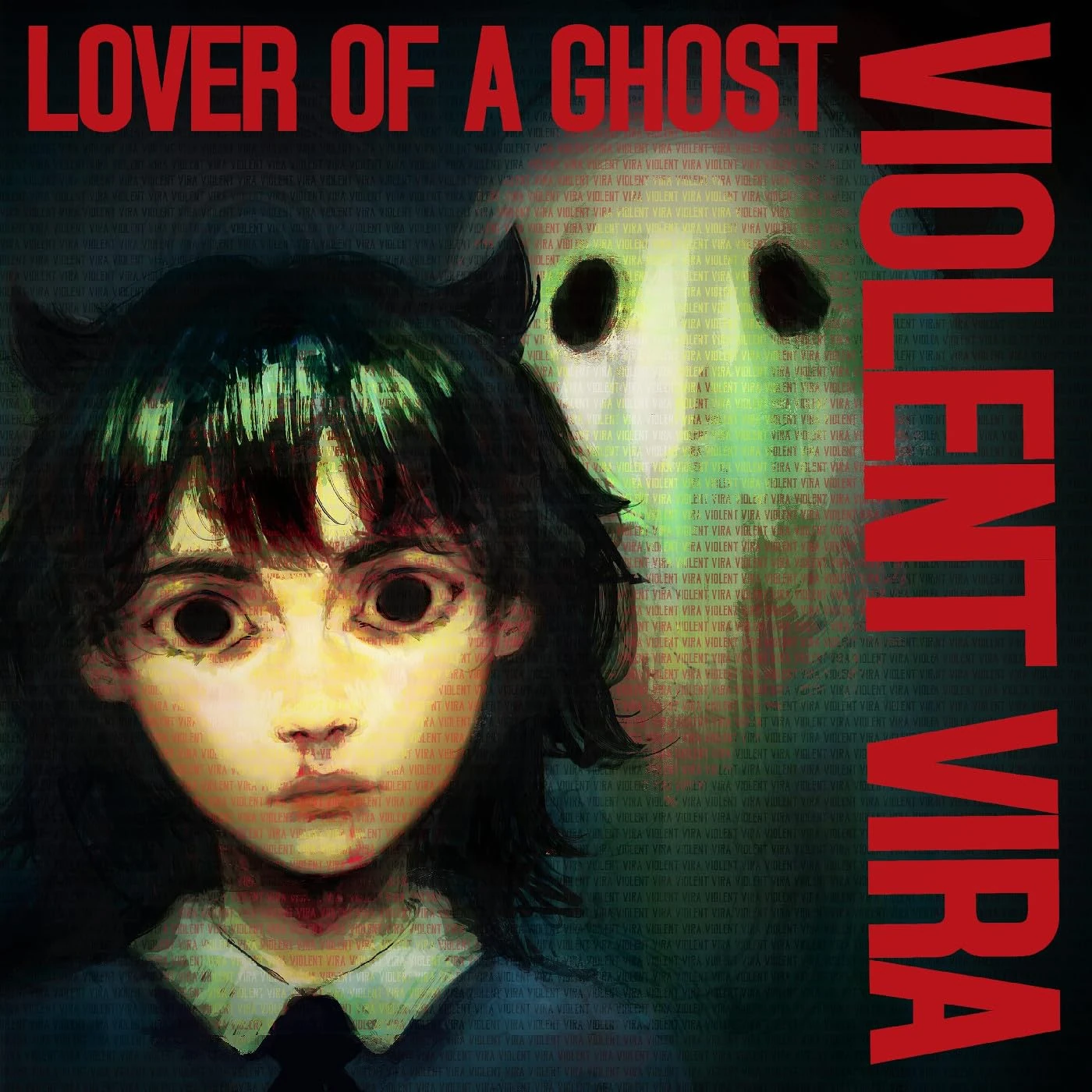 Lover Of A Ghost (Ruby White Mist Vinyl) [VINYL]