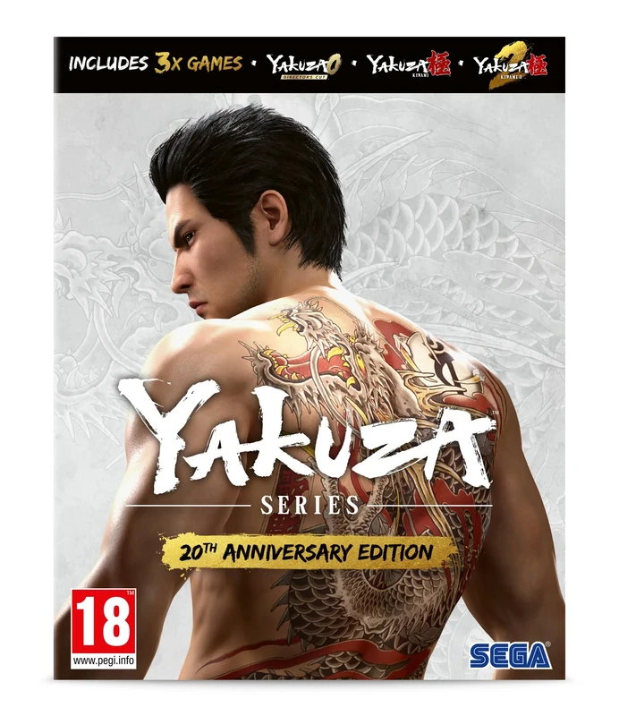Yakuza 20th Anniversary Edition (PC)