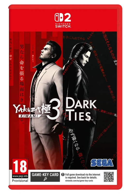 Yakuza Kiwami 3 & Dark Ties (Nintendo Switch 2)