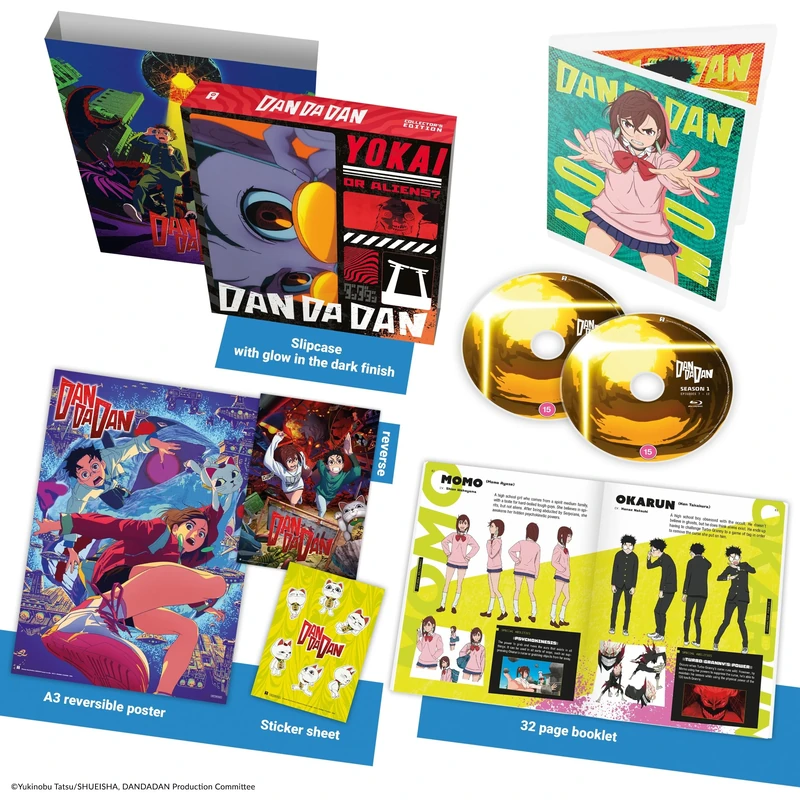 Dan Da Dan Season 1 Collector's Edition [Blu-ray]