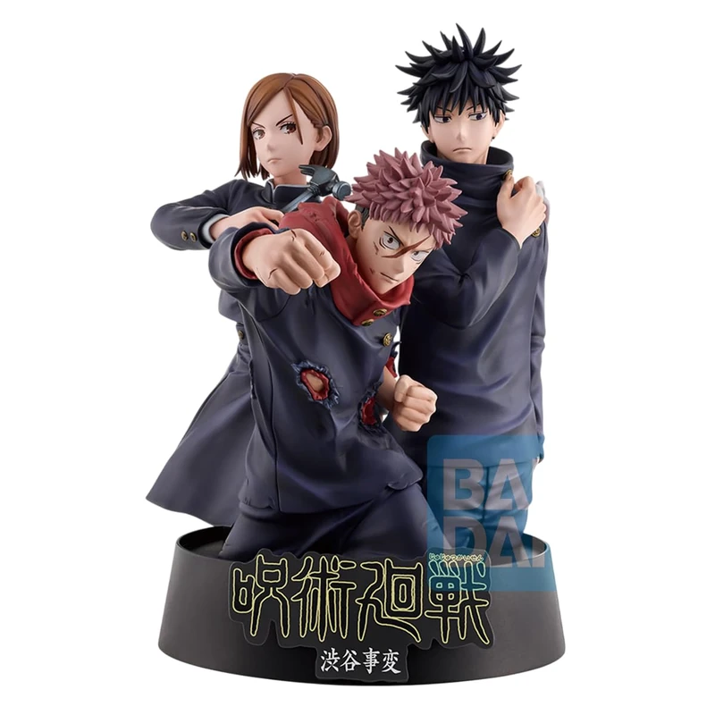 Ichibansho Figure - Jujutsu Kaisen - Shibuya Incident (TBA) Collectible Statue
