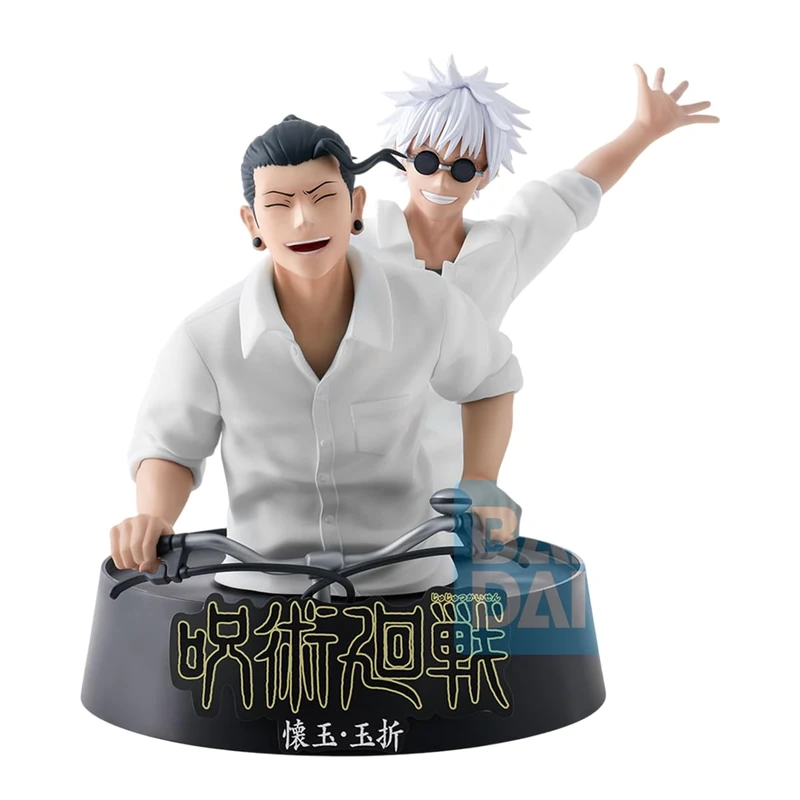 Ichibansho Figure - Jujutsu Kaisen - Kaigyoku (5th Anniversary) Collectible Statue