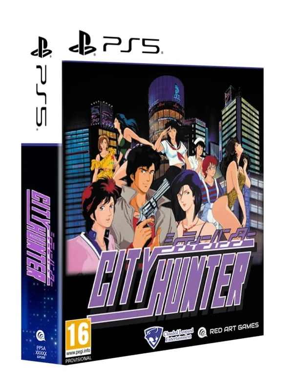 City Hunter Collectors Edition (PlayStation 5)