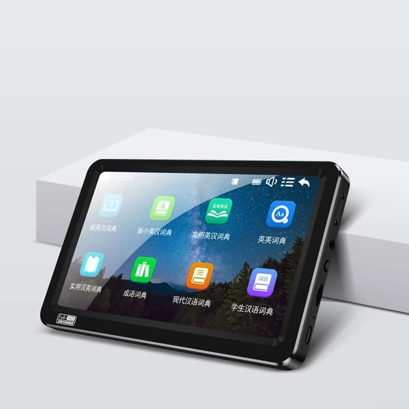 MP5 Player Featuring 7 Inch IPS Touch Screen, Powerful 8 Core Processor, V5.0 5.0 for Wireless Streaming, Long Lasting 6500mAh Battery Supports 50 Hours Music Playback - Image 1
