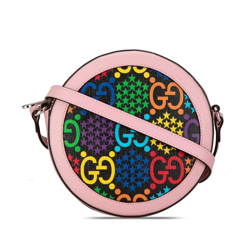 Gucci Pre-Loved GG Supreme Psychedelic Round Crossbody