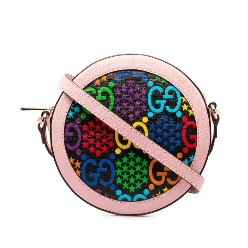 Gucci Pre-Loved GG Supreme Psychedelic Round Crossbody