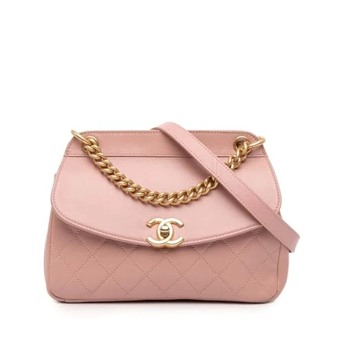 Chanel Pre-Loved Quilted Lambskin Curved Flap Crossbody Bag