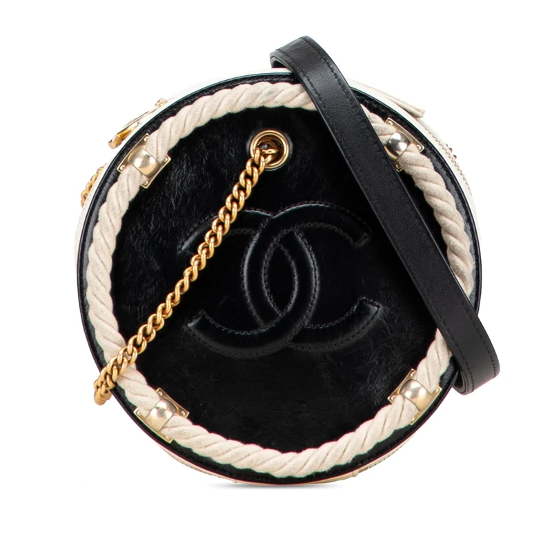Chanel Pre-Loved Crumpled Calfskin En Vogue Round Bag Satchel - Image 1
