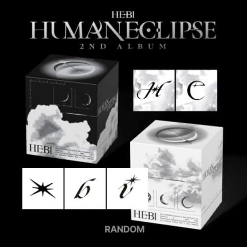 Human Eclipse - Eclipse Version - Image 1