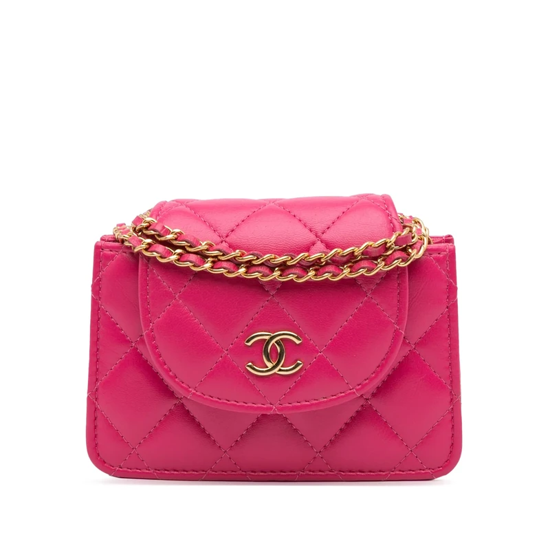 Chanel Pre-Loved CC Quilted Lambskin Flap Clutch On Chain Crossbody Bag