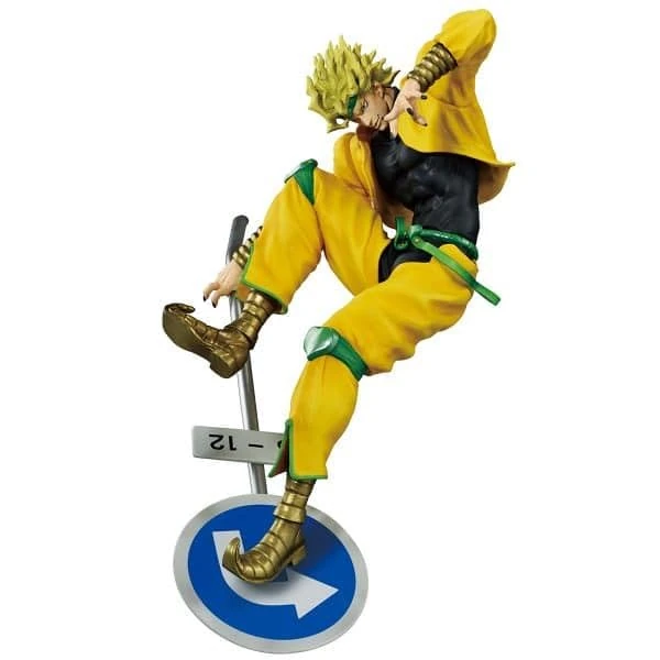 Ichibansho GOD Brando JoJo's Bizarre Adventure: Stardust Crusaders Action Figure 26cm - IS68927 Multicolor - Collectible Figure - Ideal for Anime Fans