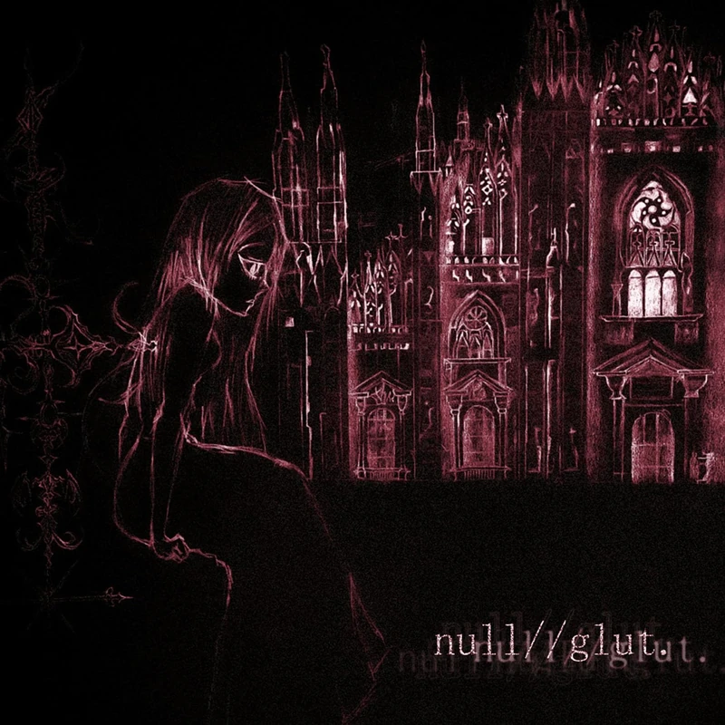 SORORITIE (MAGENTA VINYL) [VINYL]