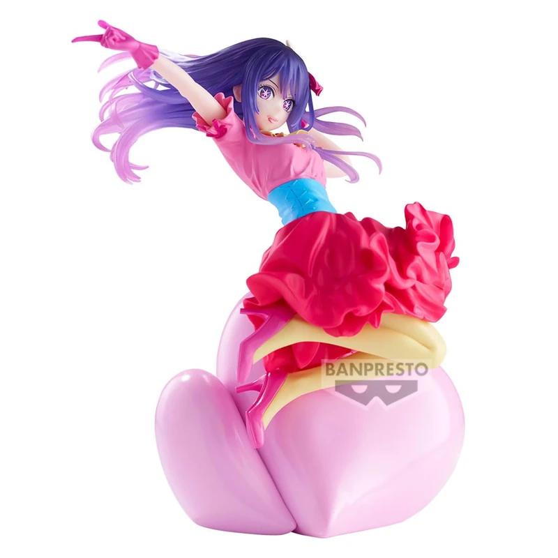 Banpresto Ai Oshi No KO Espresto Action Figure - Poppin' Heart 20 cm - PZ69605P Multicolor - Collectible Figure - Ideal for Anime Fans - Image 1