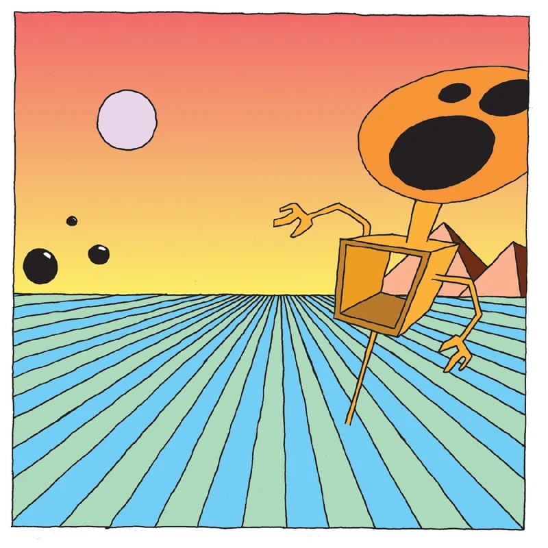 Emergency & I (Orange Vinyl) [VINYL] - Image 1