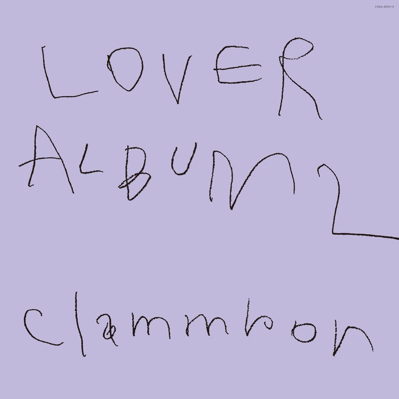 Lover Album 2 [Vinyl LP] [VINYL]