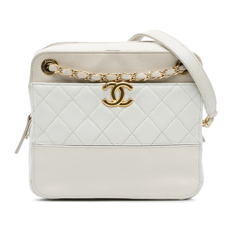 Chanel Pre-Loved CC Quilted Lambskin Chain Crossbody