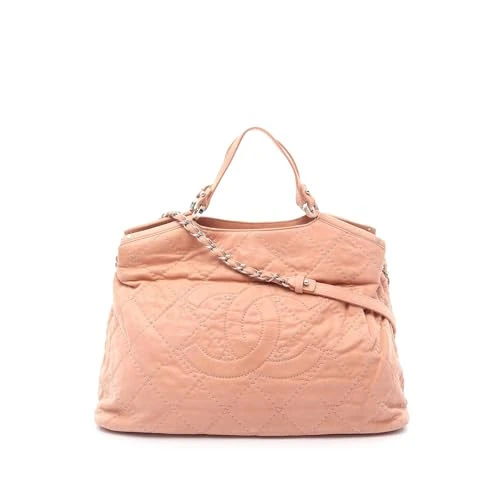 Chanel Pre-Loved Large CC Quilted Suede Sea Hit Tote Handbag