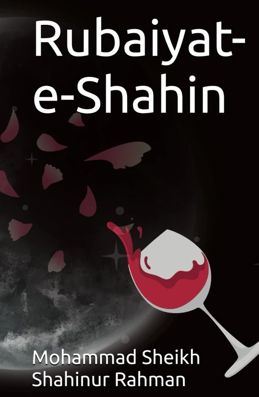 Rubaiyat-e-Shahin
