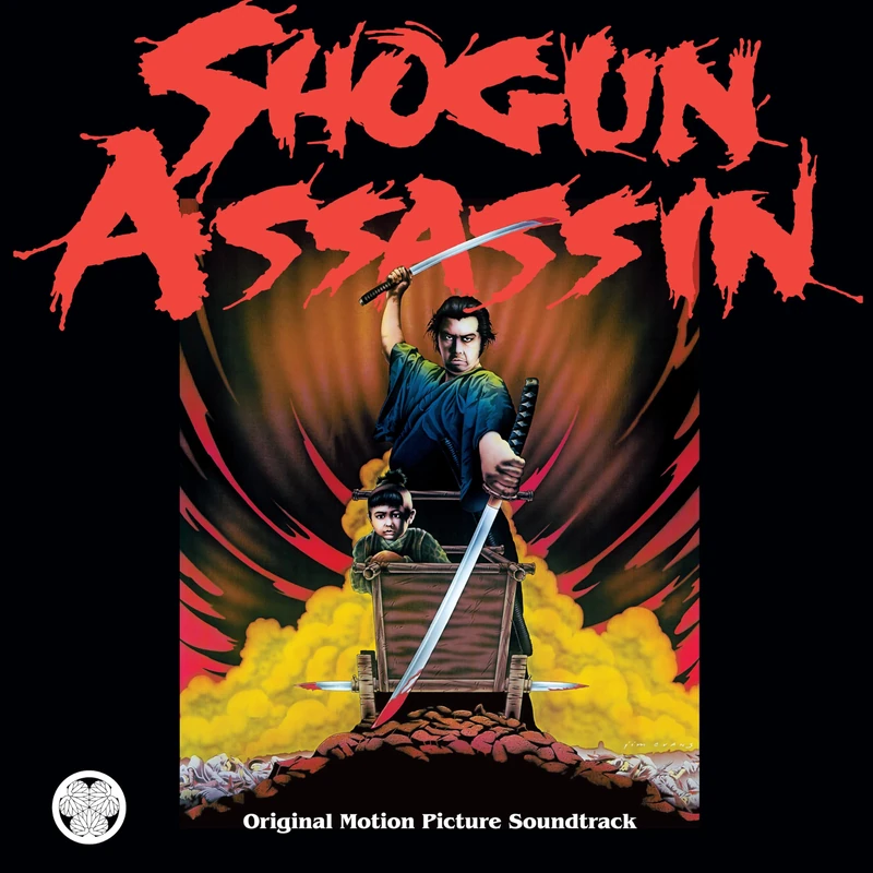 Shogun Assassin [VINYL]