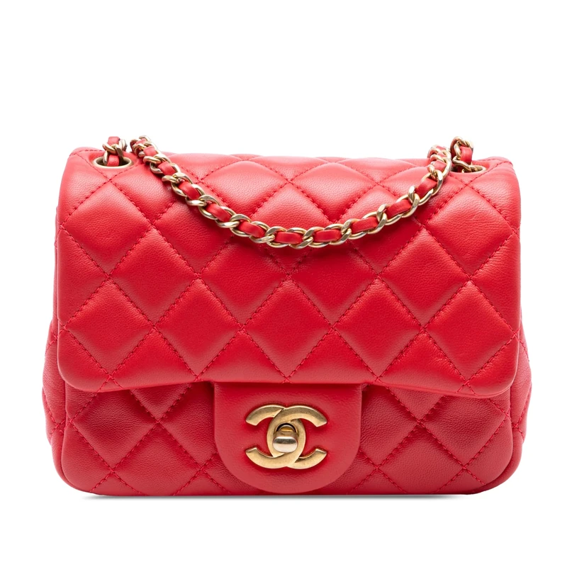 Chanel Pre-Loved Mini Square Classic Lambskin Pearl Crush Single Flap Crossbody Bag