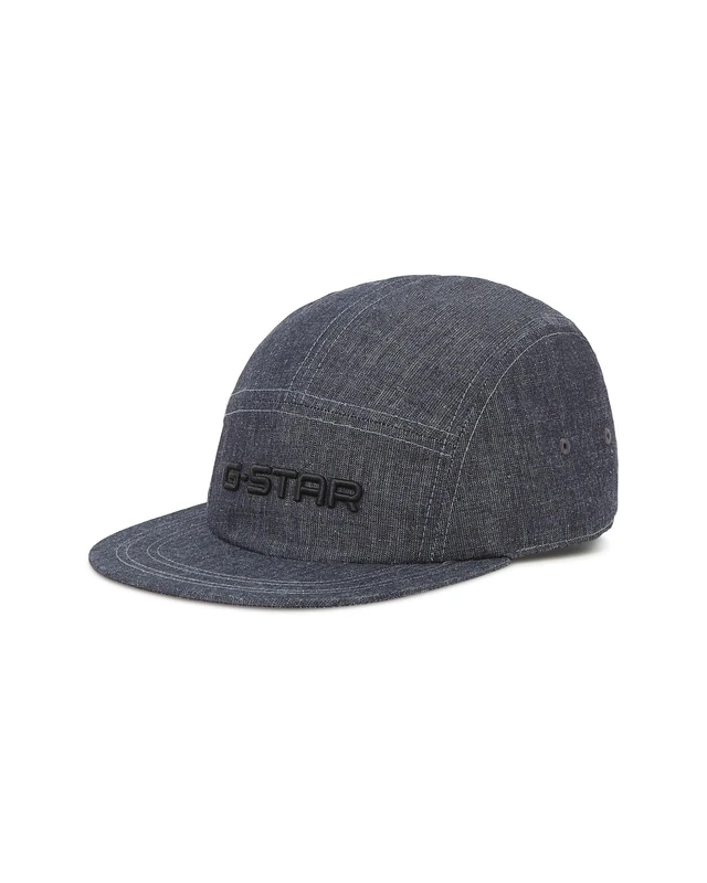 Flat Brim 5 Panel Cap - Image 1