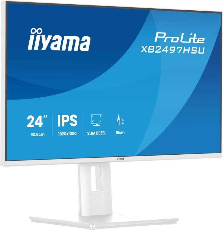 iiyama XB2497HSU-W1 24 inch IPS LCD, 4-side slim bezel, 1920x1080, 120Hz, 4ms GtG (1ms MPRT), HDMI/DP/USB A + C, HAS