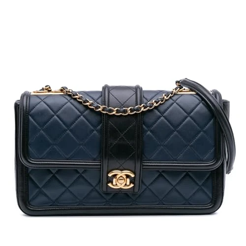 Chanel Pre-Loved Medium Bicolor Quilted Lambskin Elegant CC Flap Crossbody Bag