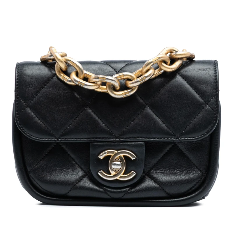 Pre-Loved Mini Quilted Lambskin Chain Top Handle Flap Handbag