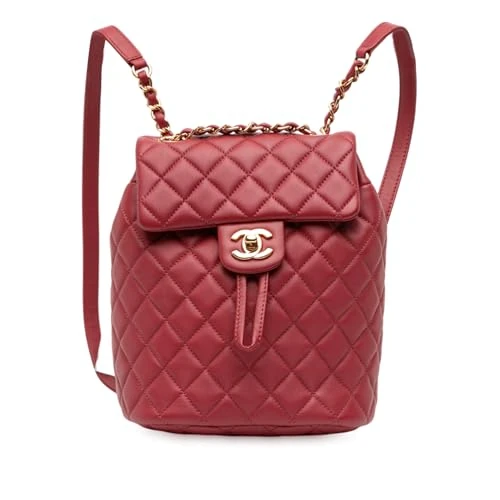 Chanel Pre-Loved Mini Quilted Lambskin Urban Spirit Backpack