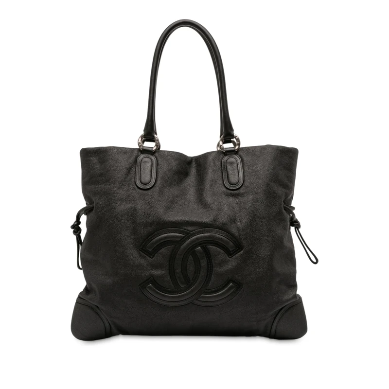 Chanel Pre-Loved Washed Calfskin CC Cup Drawstring Tote