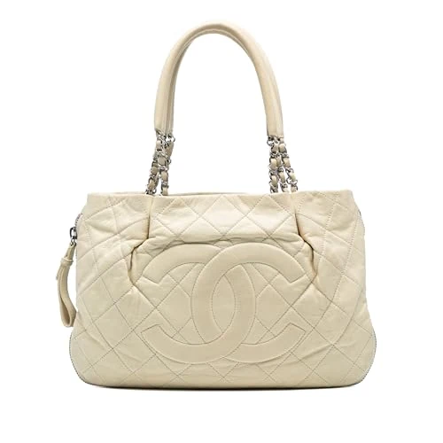 Chanel Pre-Loved CC Quilted Caviar Expandable Tote Bag