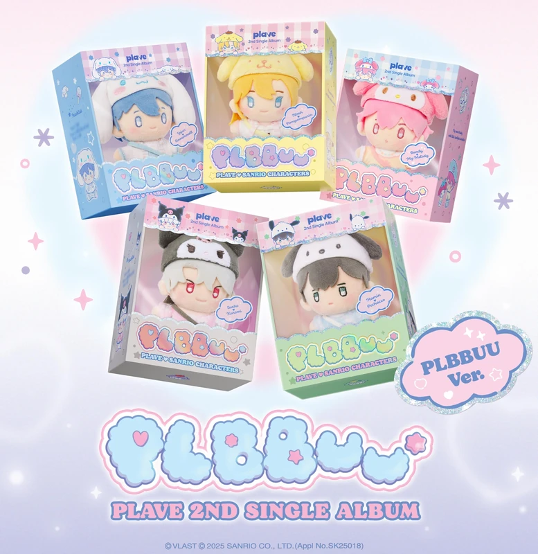 PLBBUU - PLBBUU Version - incl. Plush KeyChain, Tiny Photobook, Mini CD w/Mini Instant Photocard