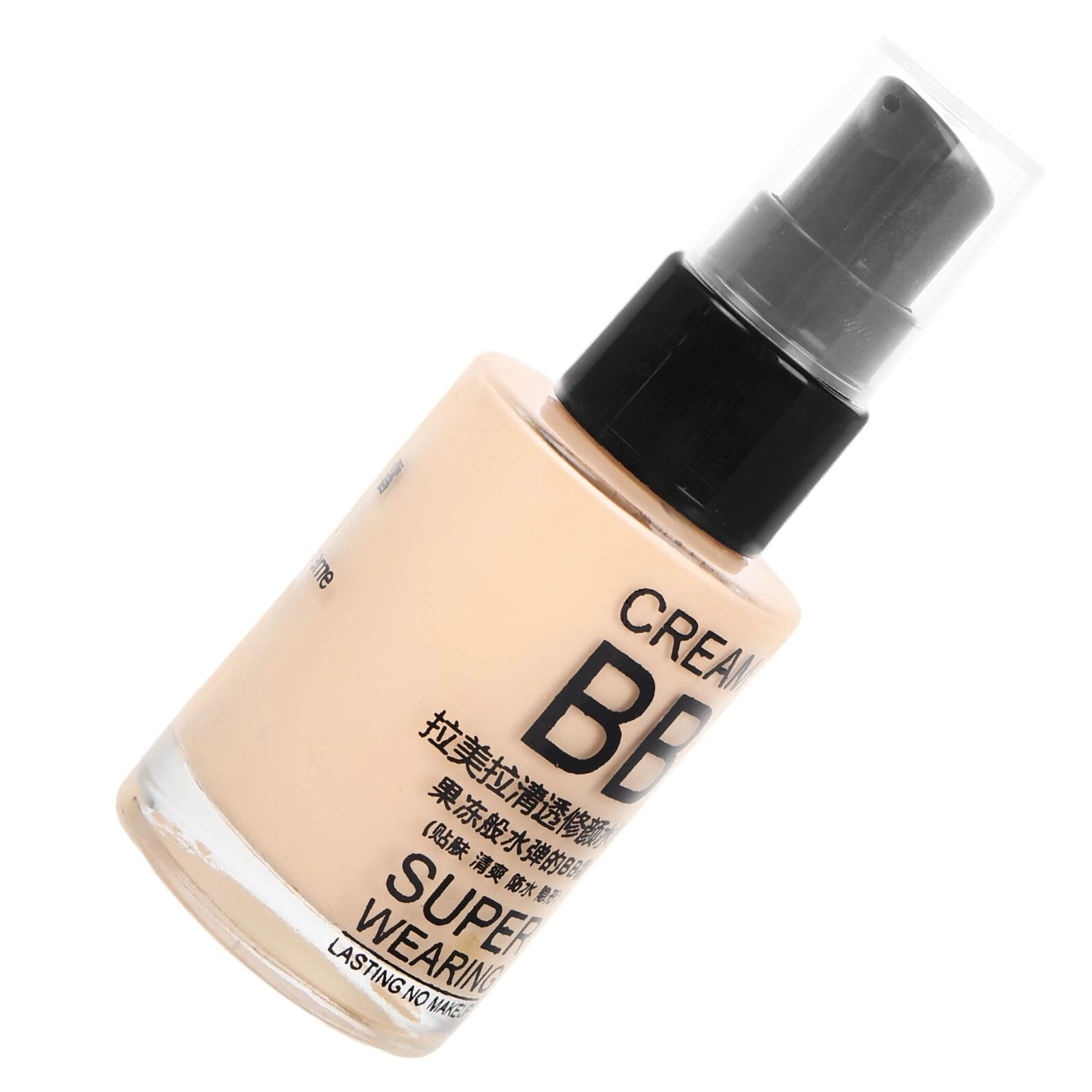 TOGEVAL Hydrating Foundation Balm Tinted Moisturizer for Women Buildable Coverage Cream with Natural Beige Shade Antiaging Face Makeup Enhancer Dewy Finish Skincare